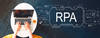 RPA Robotic Process Automation